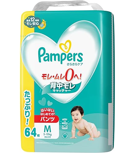 Amazon.co.jp: パンパース 【パンツ Mたっちサイズ】 オムツ さらさら